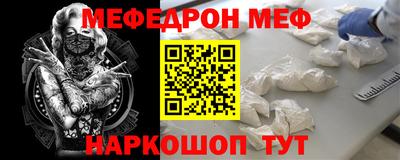 бошки Тара