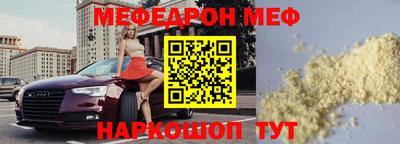 бошки Тара