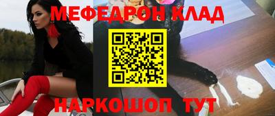 амфетамин Тверь