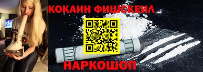 амфетамин Тверь