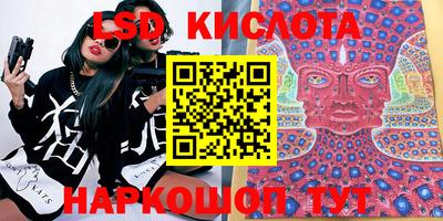 мефедрон Татарск