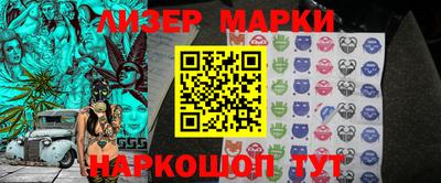 бошки Тара