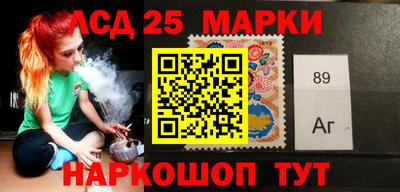 мефедрон Татарск