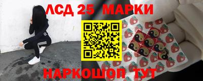 бошки Тара