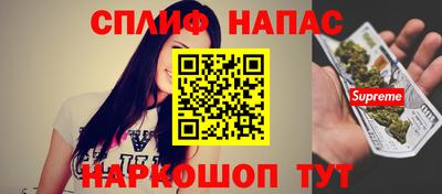 амфетамин Тверь