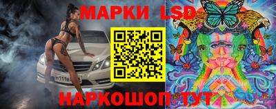 амфетамин Тверь