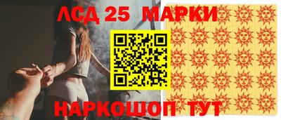 амфетамин Тверь