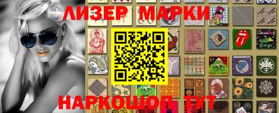 бошки Тара