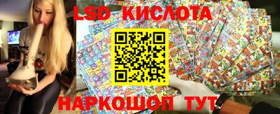 мефедрон Татарск