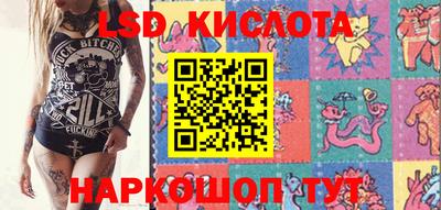 мефедрон Татарск