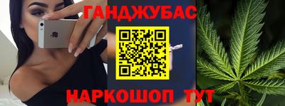 мефедрон Татарск