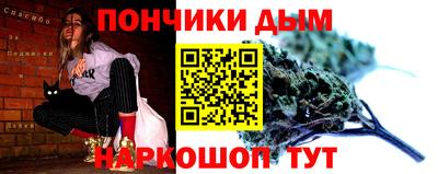 амфетамин Тверь