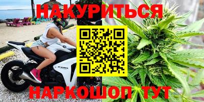 бошки Тара