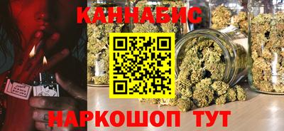 мефедрон Татарск