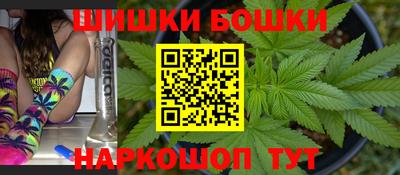 амфетамин Тверь