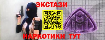 амфетамин Тверь