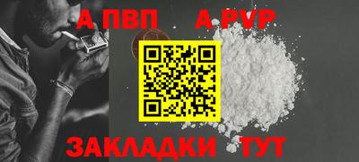 бошки Тара