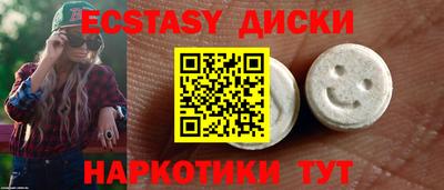 амфетамин Тверь