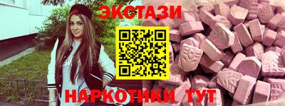 амфетамин Тверь