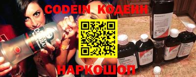 амфетамин Тверь