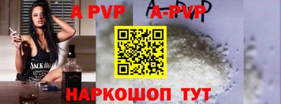 бошки Тара