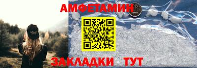 бошки Тара