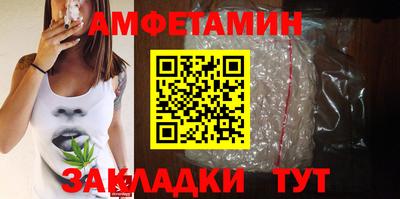 мефедрон Татарск