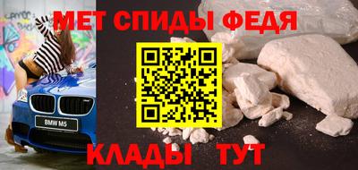бошки Тара