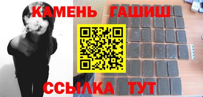 бошки Тара