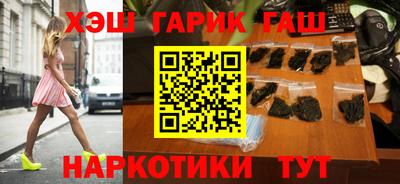 бошки Тара