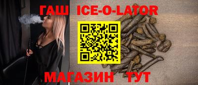 амфетамин Тверь