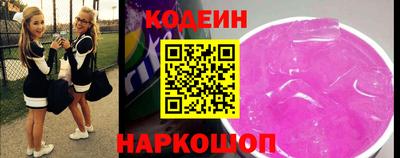 амфетамин Тверь