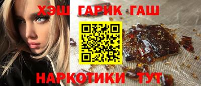 бошки Тара