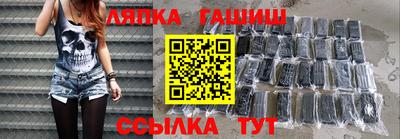 бошки Тара