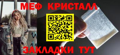 амфетамин Тверь