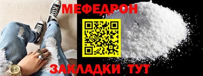 амфетамин Тверь