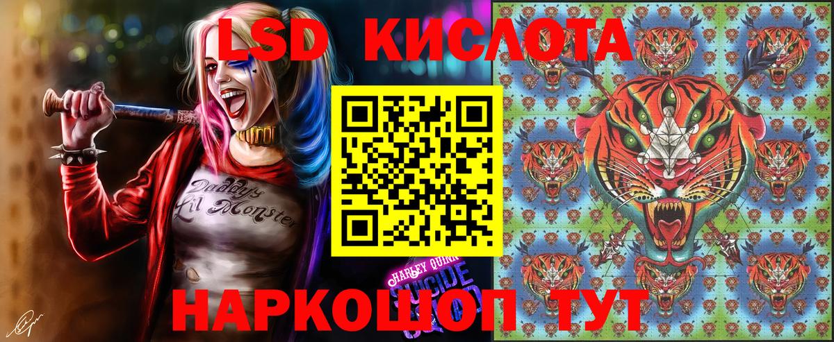 Марки N-bome 1,5мг  Марки N-bome  Нижний Тагил  Марки N-bome 1,5мг  Вход с VPN 